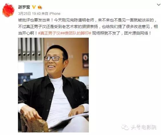 陈道明为什么越老越有魅力,65岁的陈道明依然非常的有气质