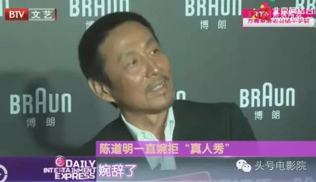 陈道明为什么越老越有魅力,65岁的陈道明依然非常的有气质