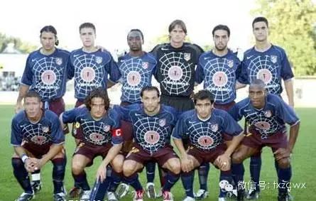 世界足坛20大奇葩天下足球,世界上最奇葩的球衣