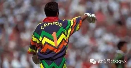 世界足坛20大奇葩天下足球,世界上最奇葩的球衣