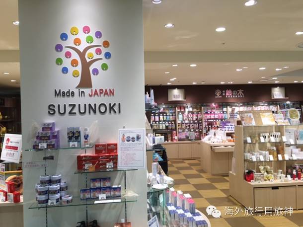 东京购物必买清单及攻略,东京购物陷阱