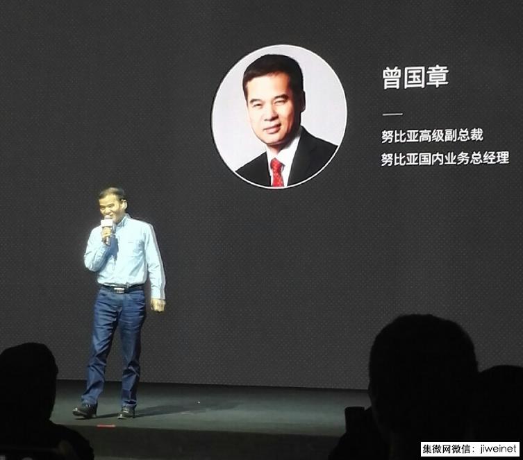 努比亚手机的市场占有率,努比亚发布会2024