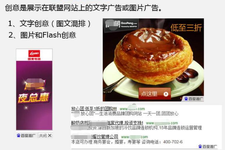 从零开始了解软件开发,从零开始了解京东自营