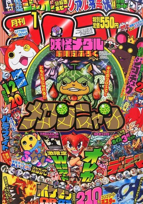 将来可能会变成腐女的7个法则果然孩子的教育不能等啊