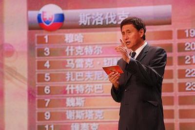 足球经典解说词写进作文,于佳老师经典足球解说词