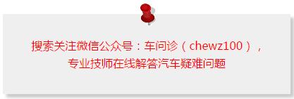 喇叭开口了怎么补救,喇叭坏了咋补救