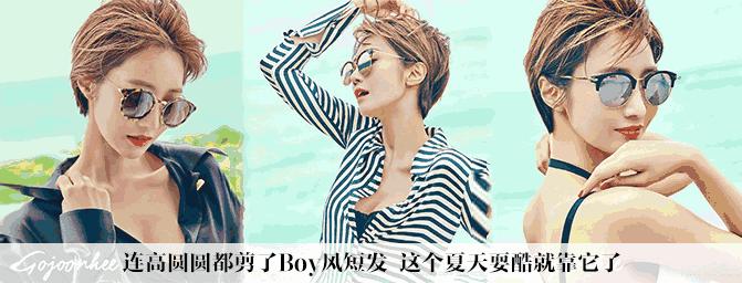 宋慧乔最适合的口红色号,宋慧乔口红几号