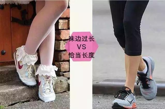 运动鞋怎么穿出高街风,运动鞋怎么穿出轻熟风