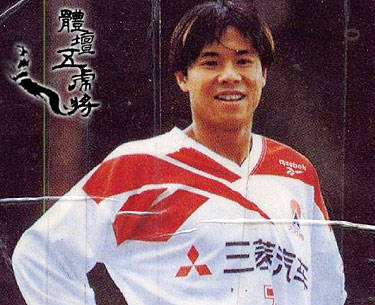 徐根宝上港夺冠完整视频,徐根宝评价申思祁宏