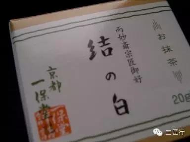 抹茶和日式抹茶区别,最正宗的日本抹茶