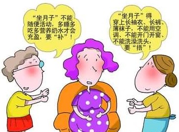 坐月子切记不能吃啥,坐月子不建议做这五件事
