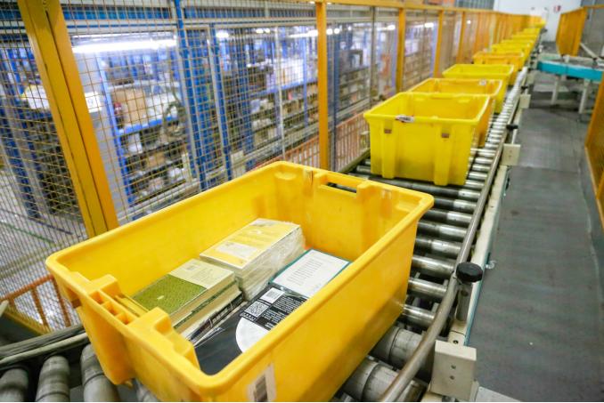 眉山美国亚马逊物流,亚马逊眉山运营中心