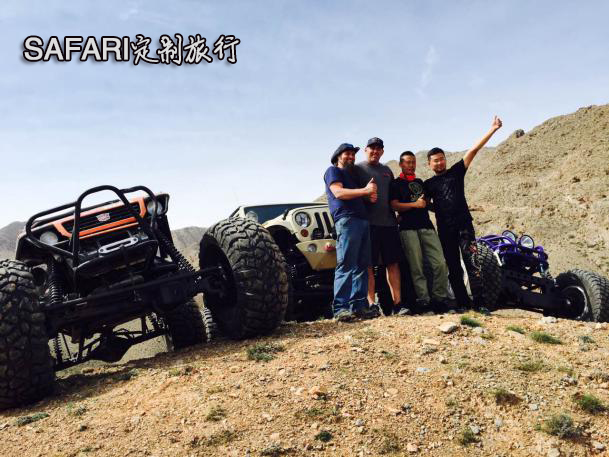 safari旅行,safari旅行长沙