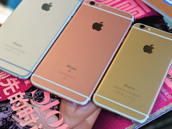 iphone6s官网降价,iphone6s系列降价