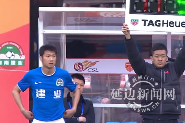 中超第6轮延边主场1-2不敌建业遭遇连败
