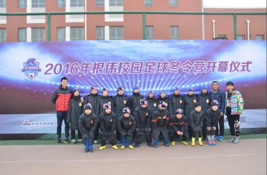 他是津门足坛的传奇人物，当年一剑封喉助国足圆梦世界杯