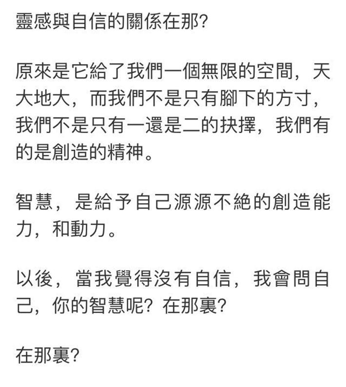 我被白纸的白烫了一下