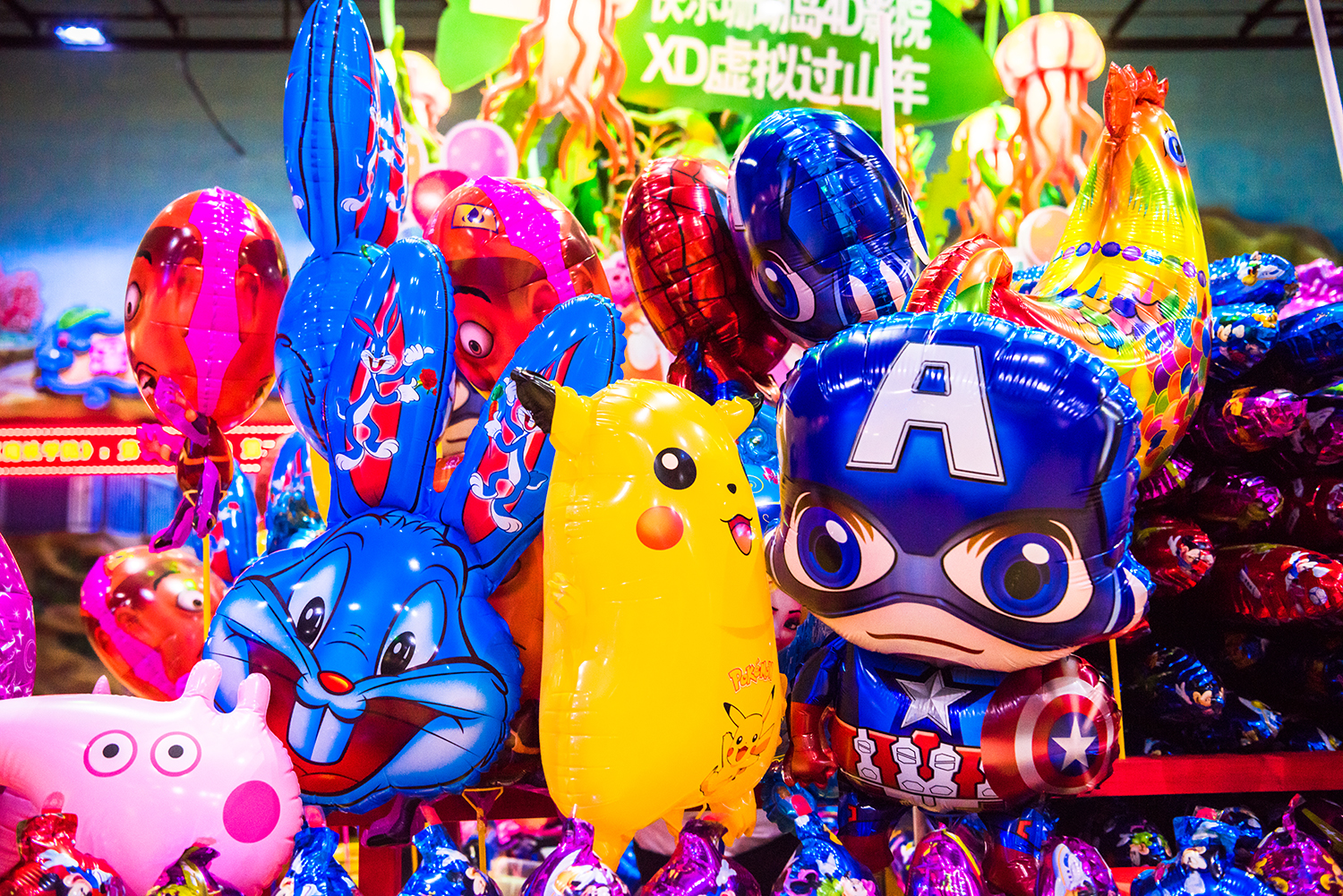 杭州烂苹果乐园附近景点,杭州烂苹果乐园怎么去