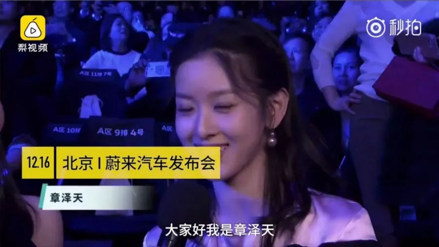 京东和腾讯哪个入股唯品会,腾讯京东唯品会这三大巨头的合作