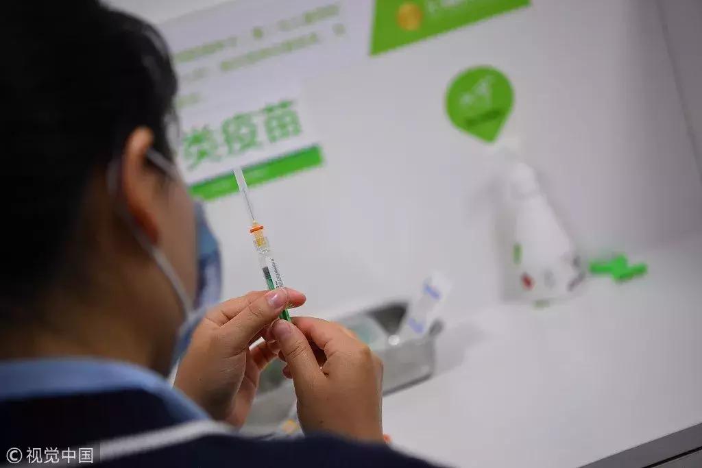 宫颈癌疫苗9价下午可以打吗,宫颈癌十三价疫苗价格