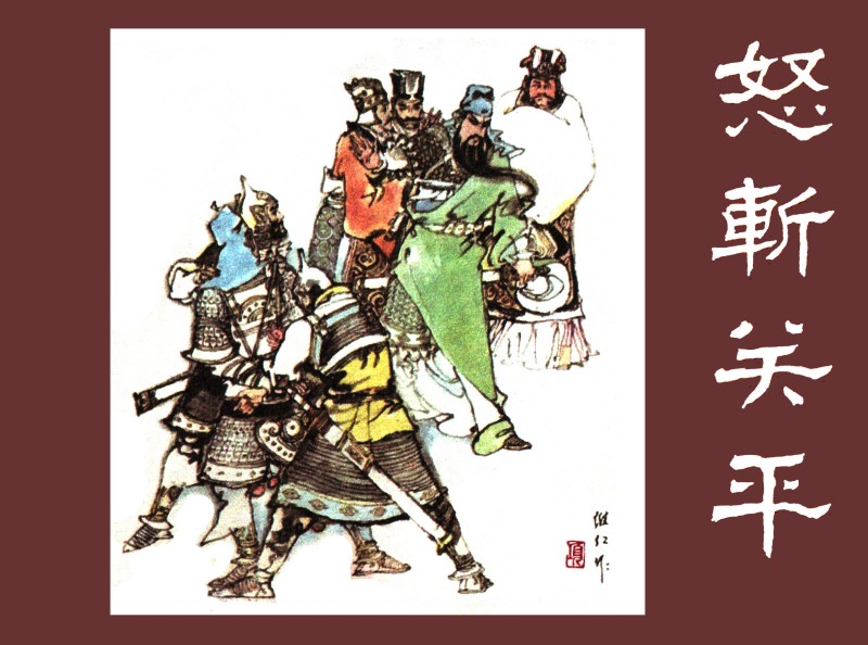 项维仁人物线描画稿,项维仁线描仕女新作集萃