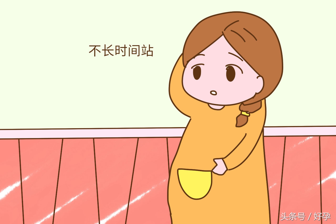 怕早产应关注什么,害怕宝宝早产要买什么保险吗