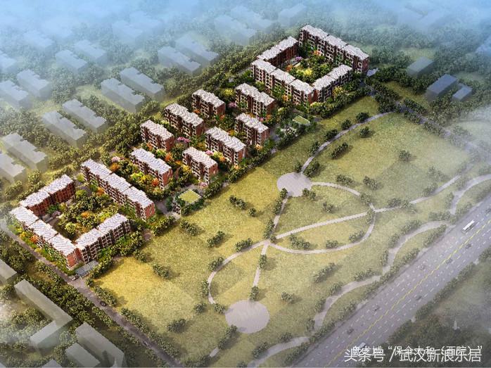 武汉买房异地商转公,武汉买房支持异地公积金贷款吗