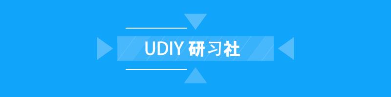 把自家破后院谎称为高级餐厅，7个月做到伦敦餐厅NO.1