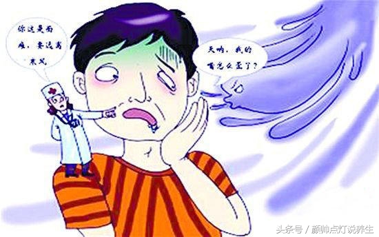 高枕无忧的道理,高枕无忧医学解释