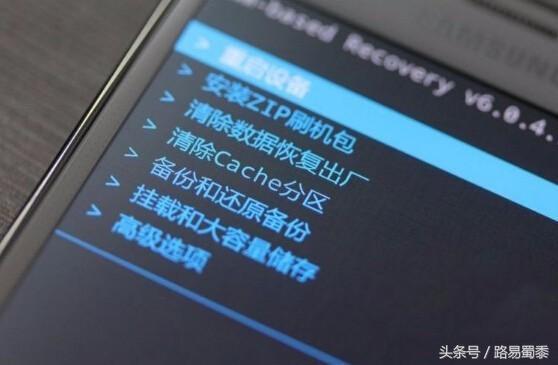 手机锁屏密码忘记了怎么解锁,苹果手机忘记锁屏密码怎么办