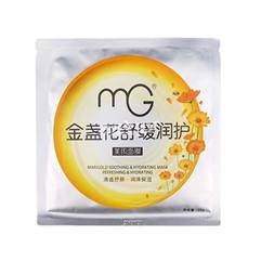 鲜花面膜品牌,鲜花竹炭面膜