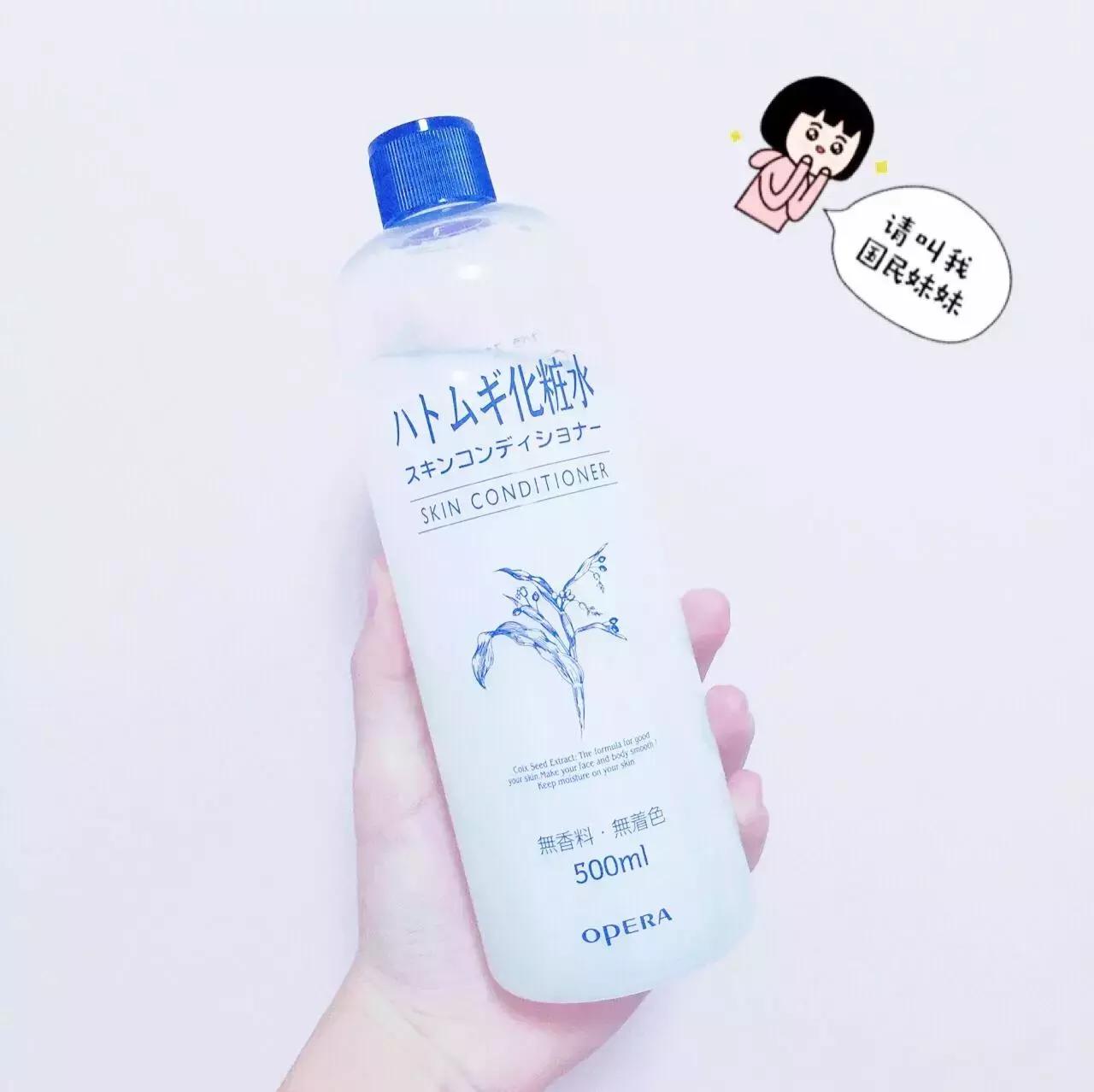 cosme大赏值得买吗,cosme十大必买清单