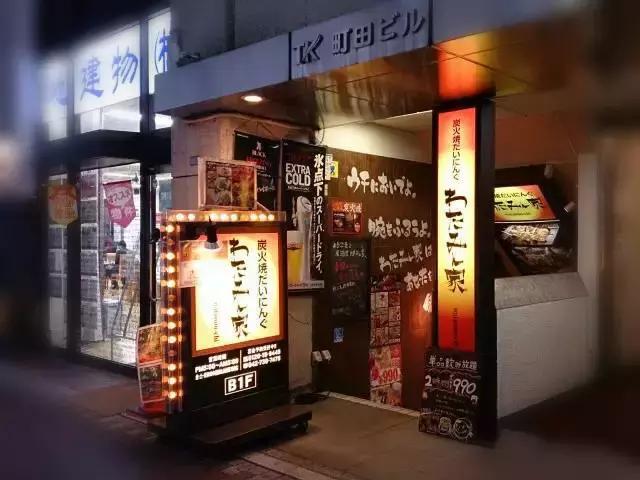 令人惊叹的日本,带你看看最真实的日本