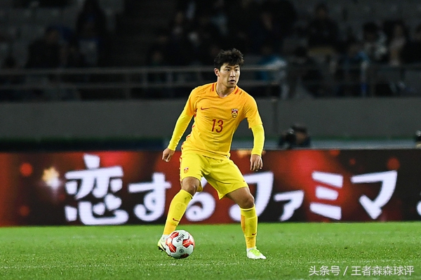 点评国足26人名单,u23球员对韦世豪的评价
