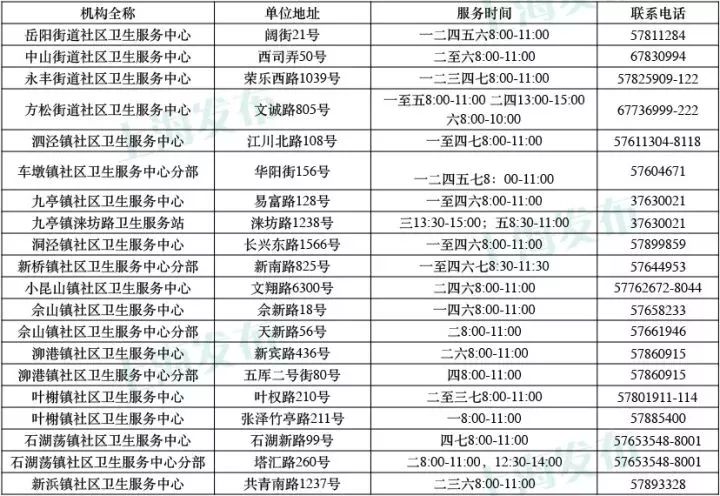 下辈子我只想做一只猪,下辈子我只想做一个俗人