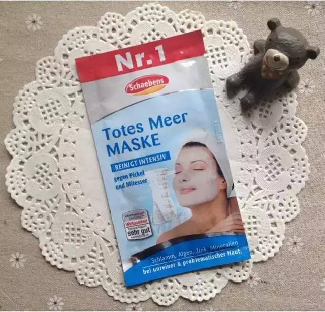 范爷皮肤适合什么面膜,范爷油橄榄面膜