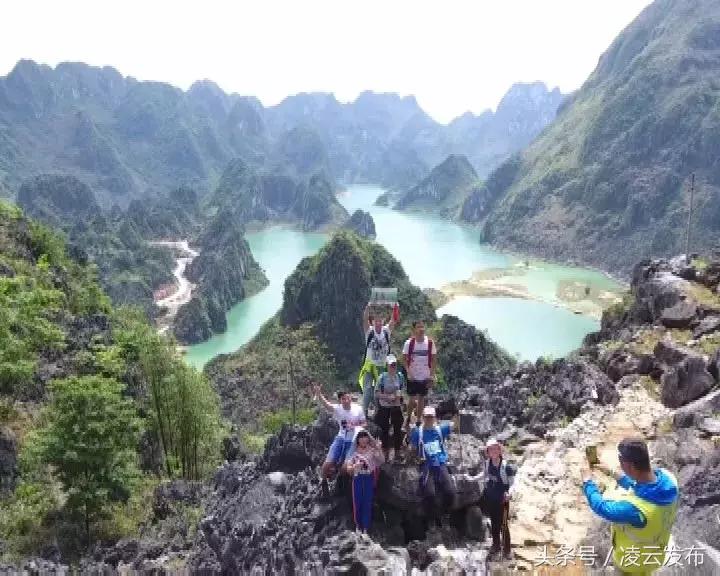 凌云路体育公园,凌云峰体育公园