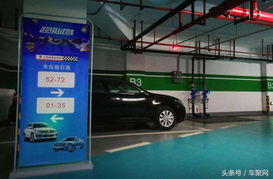 天猫无人汽车超市实拍,天猫无人店铺