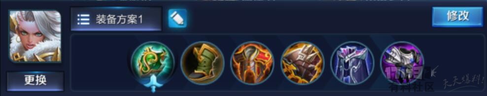 王者荣耀新赛季对抗路钟无艳,王者荣耀钟无艳一锤12000的伤害