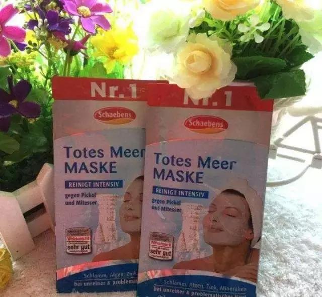 范爷皮肤适合什么面膜,范爷油橄榄面膜