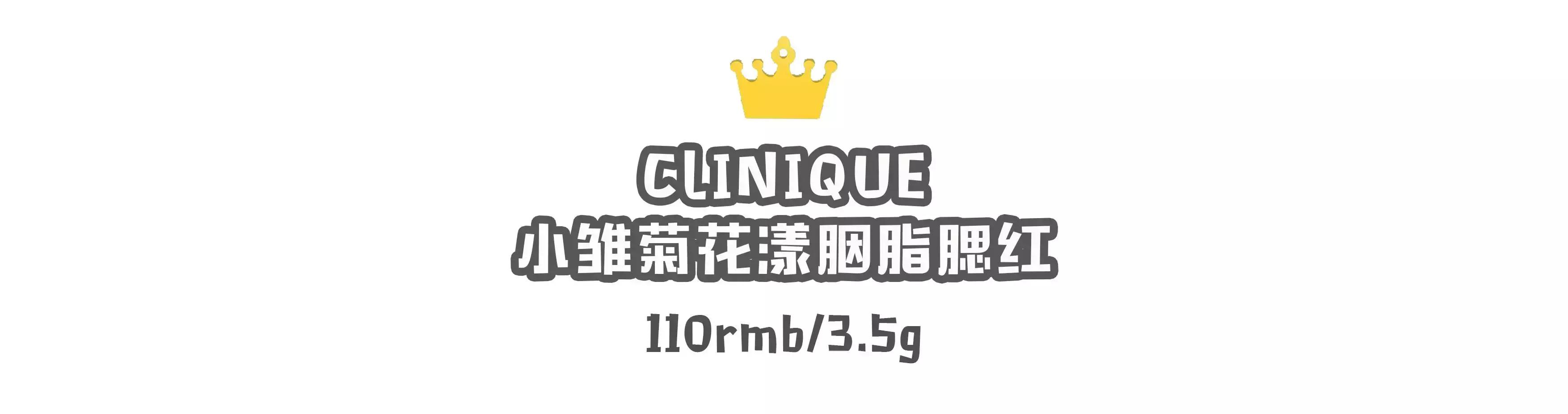 cosme大赏值得买吗,cosme十大必买清单