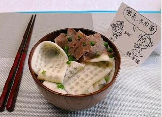 ugg事件最新结果,ugg最近的消息