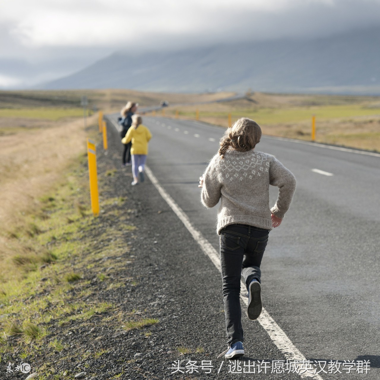 第197有趣高中英语课文：这城市原是女人？追美女，不怕死！英汉