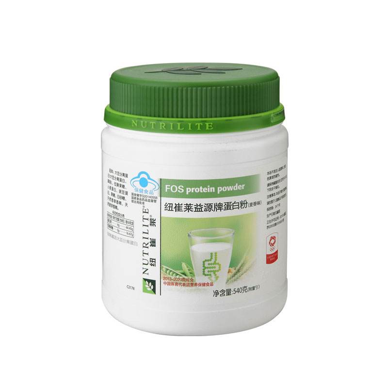 安利一下,安利一下好物