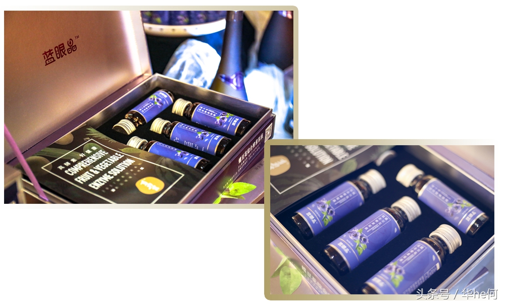 奇力宝酵素饮,奇力宝酵素饮料价格