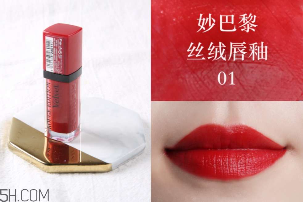 口红特别正的红色推荐哪款,2018热卖口红