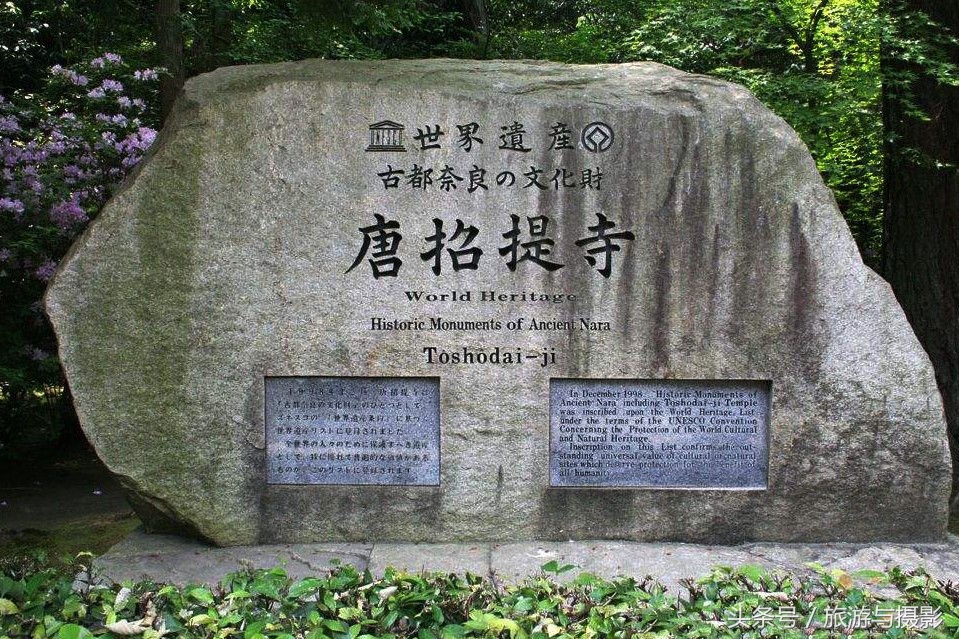 认识日本瓷器,认识日本国旗