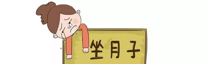 月嫂治月子病的好方法,月嫂服务让你远离月子病