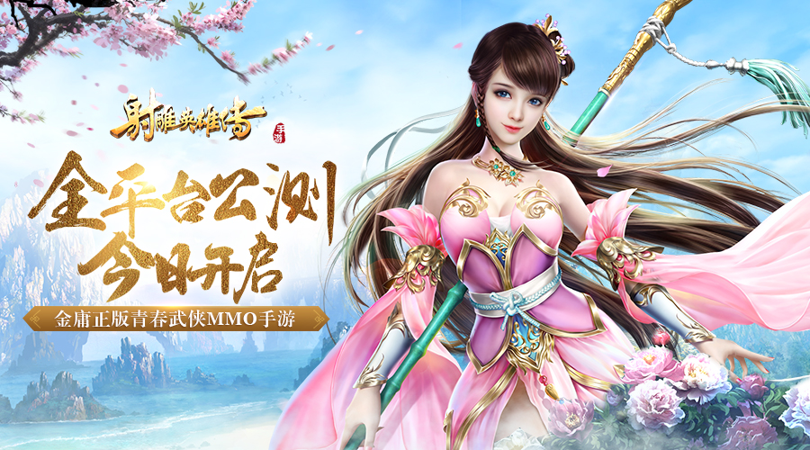 万达卖游戏,万达不买房后续