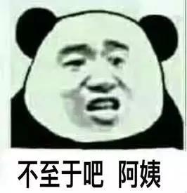 第一批90后必备的30款抗老产品！